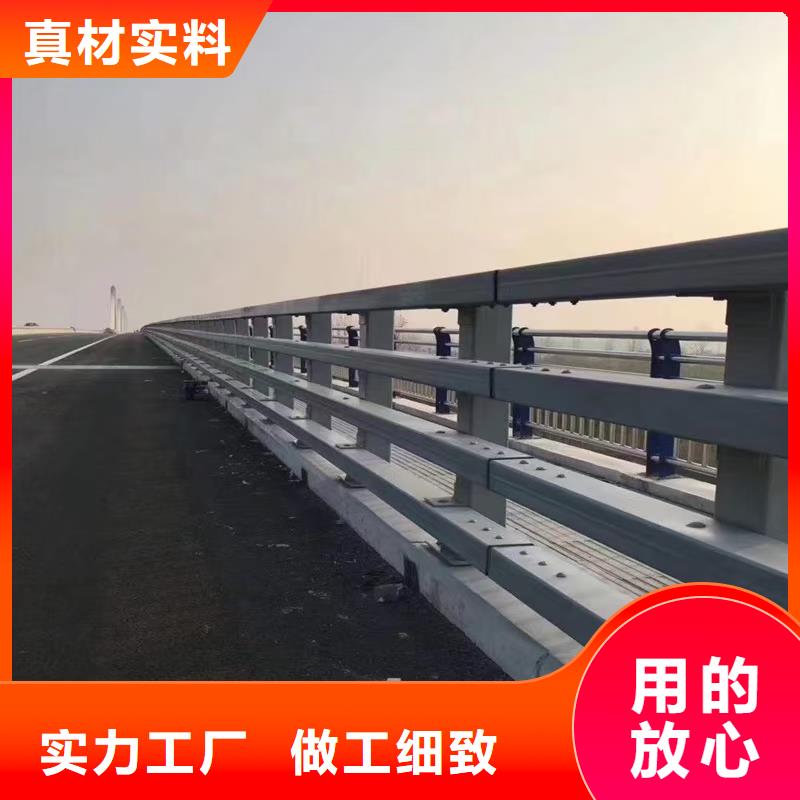 道路护栏_防撞桥梁栏杆厂家实力大