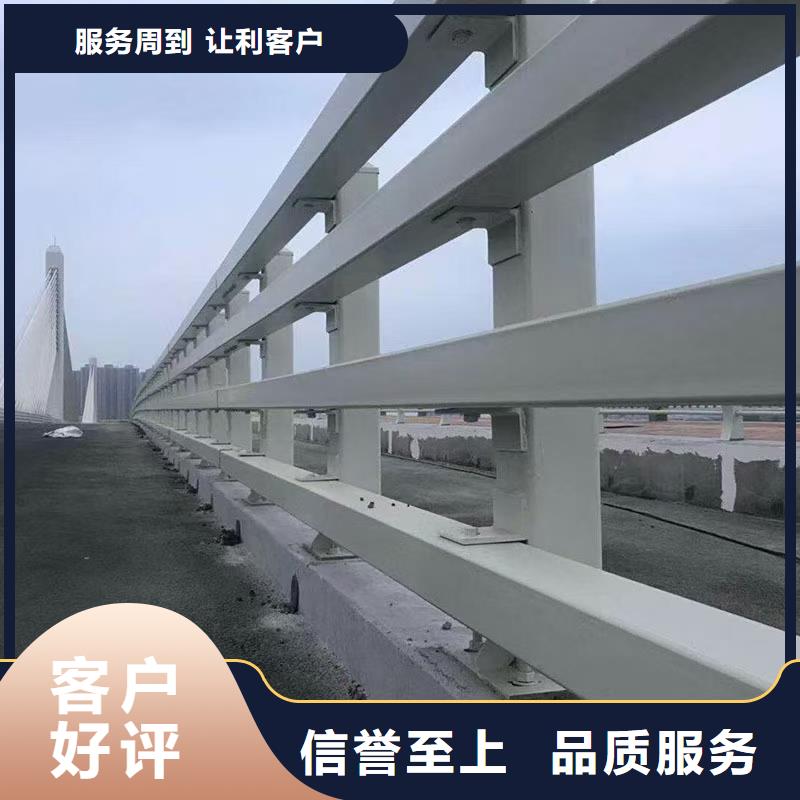 道路护栏,【不锈钢护栏】一站式采购商