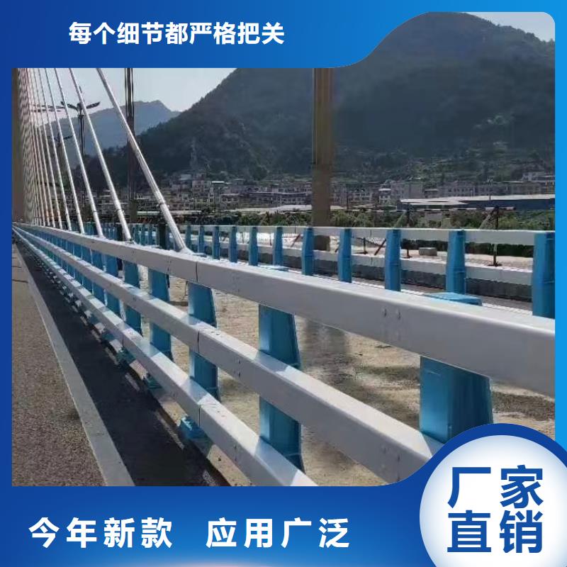 【道路护栏河道景观护栏现货批发】