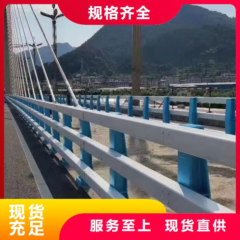 道路护栏镀锌管景观护栏用心制作