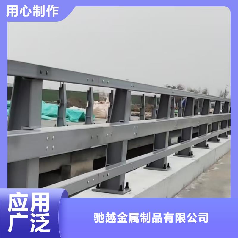 道路护栏,【防撞护栏】源头把关放心选购