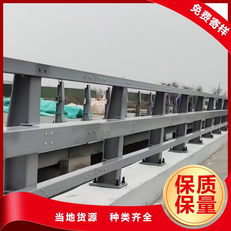 道路护栏_桥梁护栏品质服务诚信为本