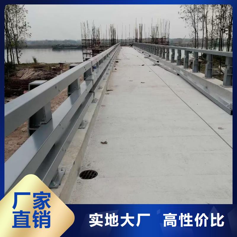 道路护栏交通防撞围栏分类和特点