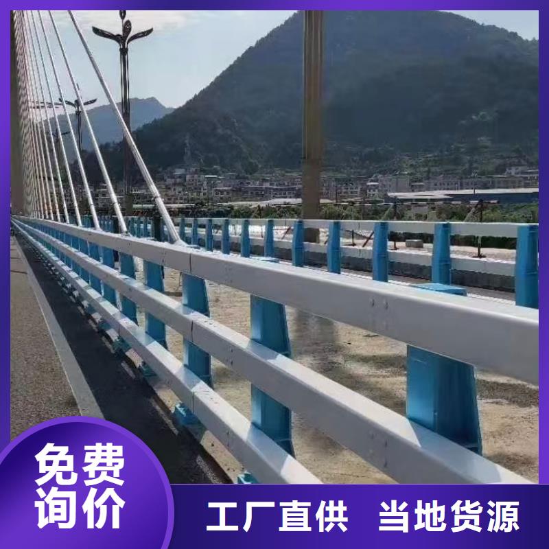 道路护栏,交通防撞围栏大厂生产品质