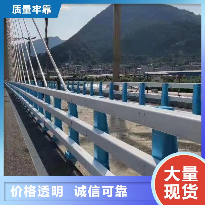 道路护栏防撞护栏大量现货