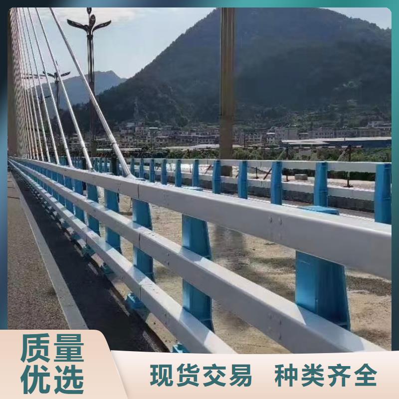 道路护栏防撞桥梁栏杆生产加工