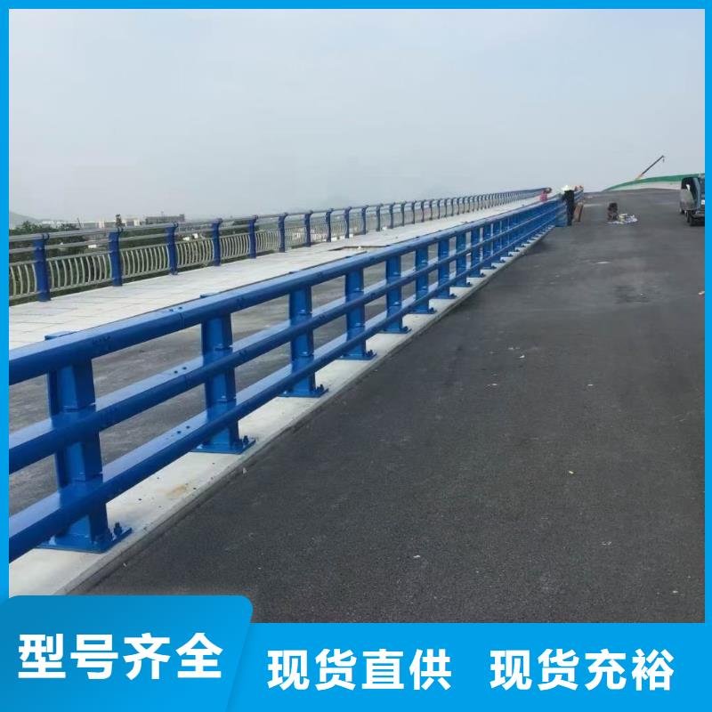 道路护栏【【高速开口栏网】】用心经营