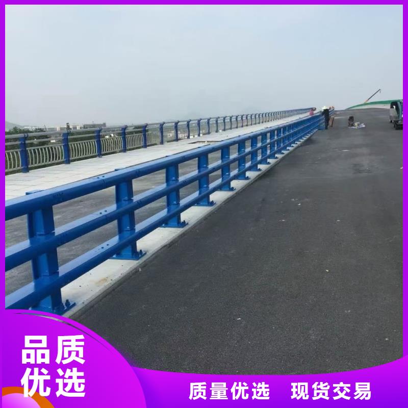 道路护栏【城市景观防护栏】生产加工