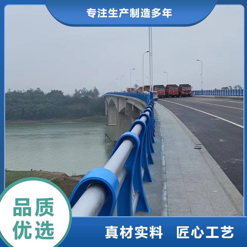 道路护栏不锈钢复合管护栏适用场景