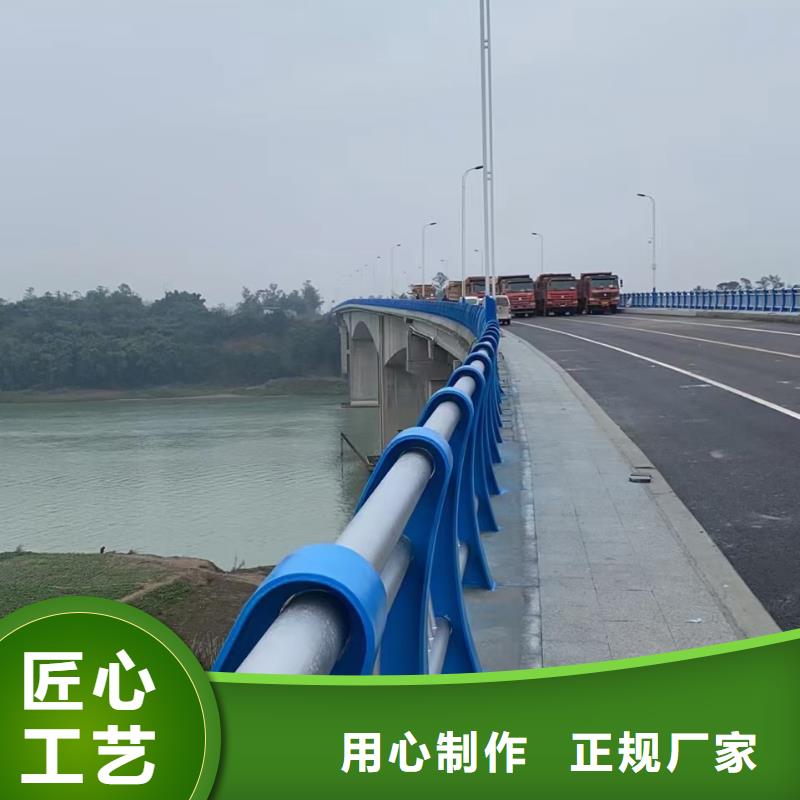 道路护栏防撞桥梁栏杆颜色尺寸款式定制