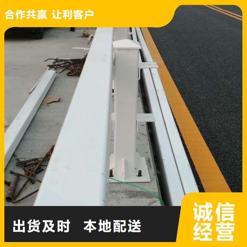 道路护栏交通防撞围栏分类和特点