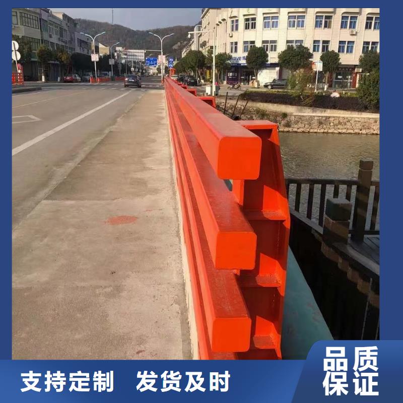 道路护栏河道景观护栏诚信可靠