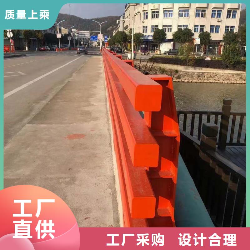 道路护栏【不锈钢景观护栏】符合国家标准