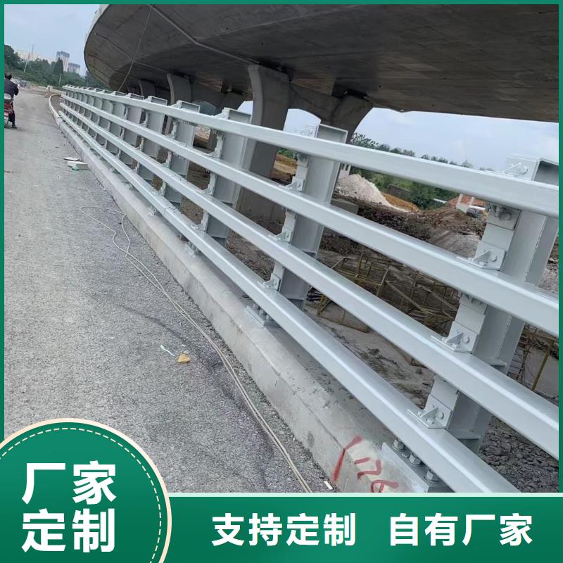 道路护栏桥梁护栏多种场景适用