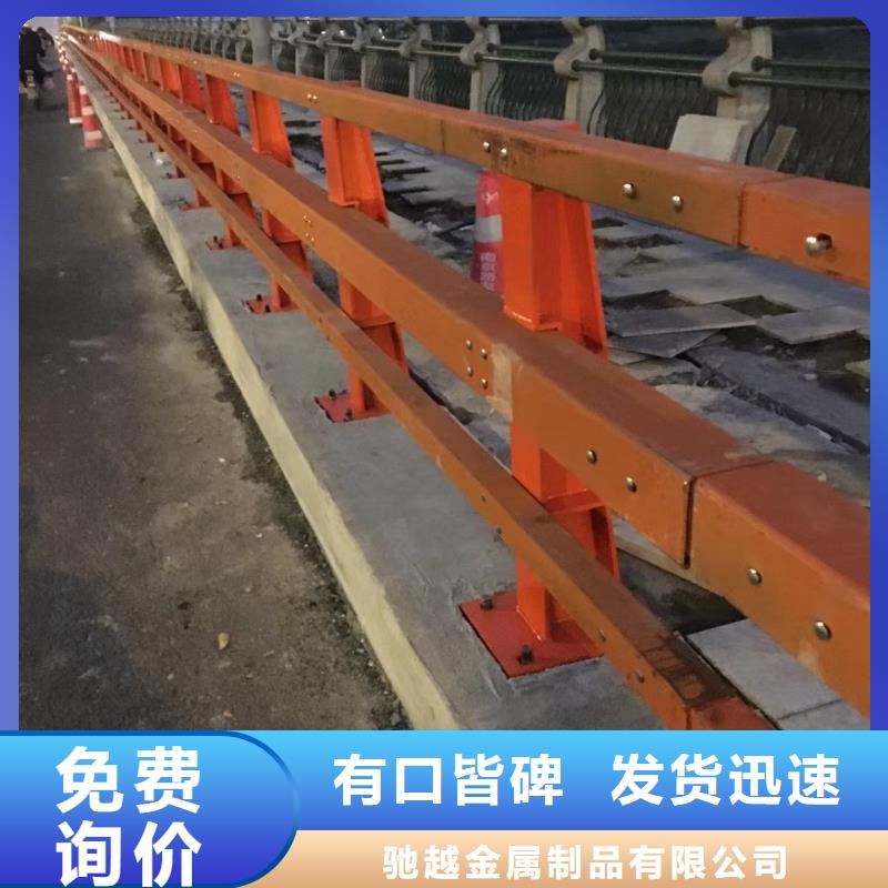 道路护栏天桥护栏好厂家有担当