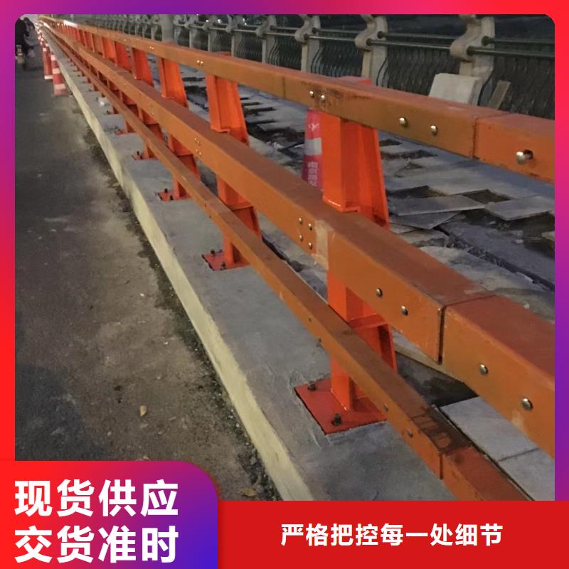 道路护栏【M型防撞护栏】发货及时