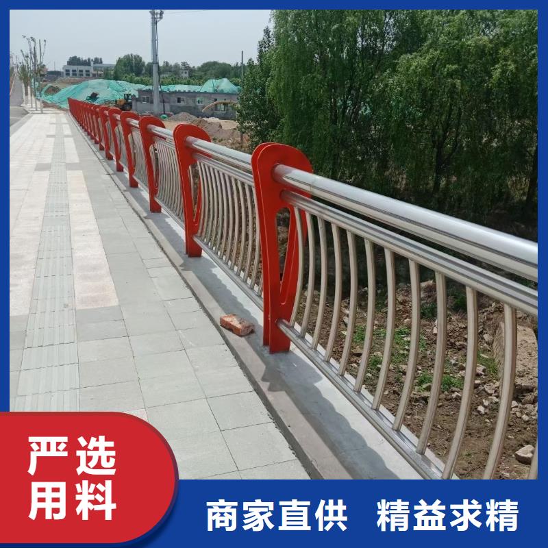 道路护栏桥梁景观栏杆海量货源