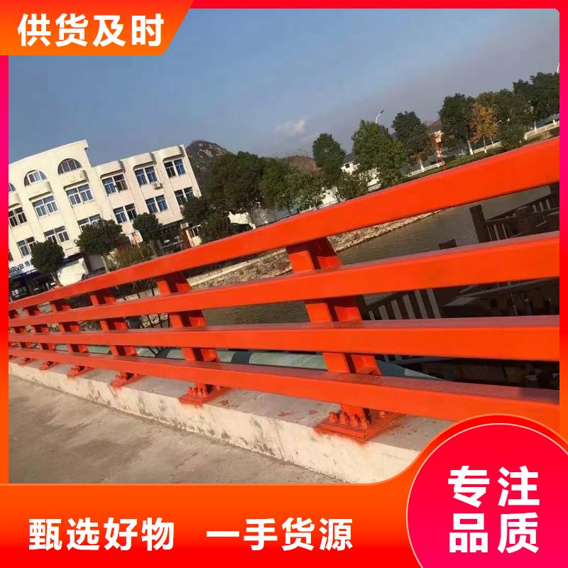 道路护栏钢背木护栏工期短发货快