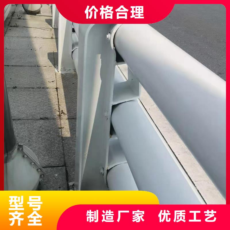 【道路护栏】,桥梁栏杆专业信赖厂家