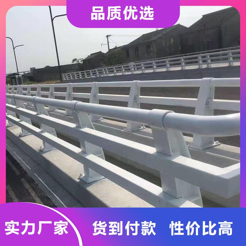 道路护栏,桥梁栏杆专注品质