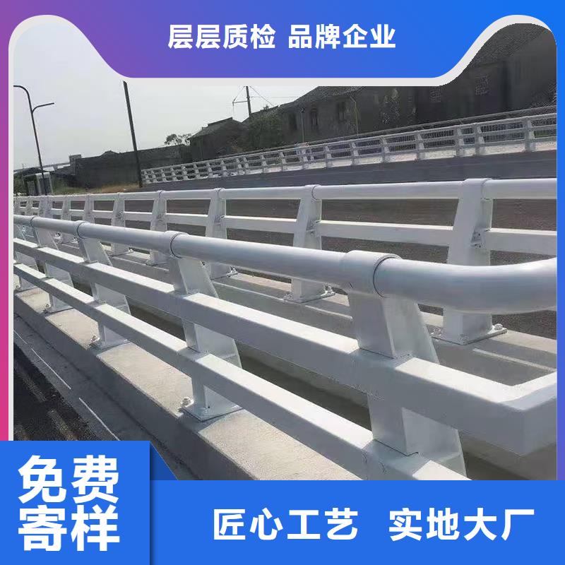 道路护栏_热镀锌立柱价格有优势