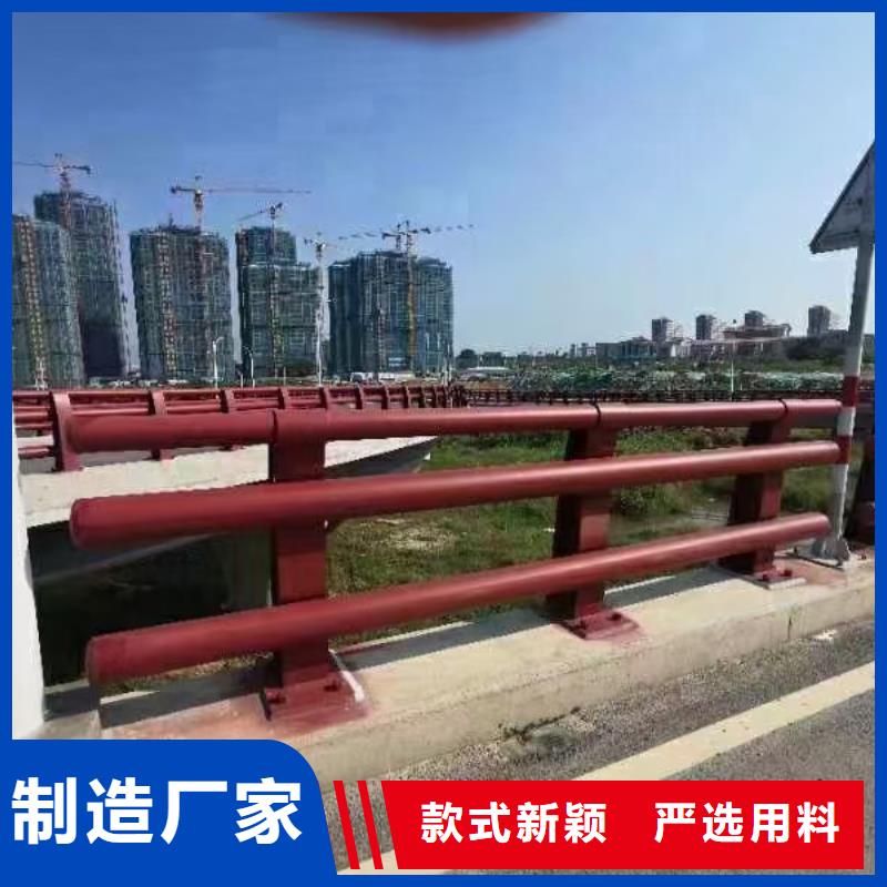 道路护栏交通防撞围栏分类和特点