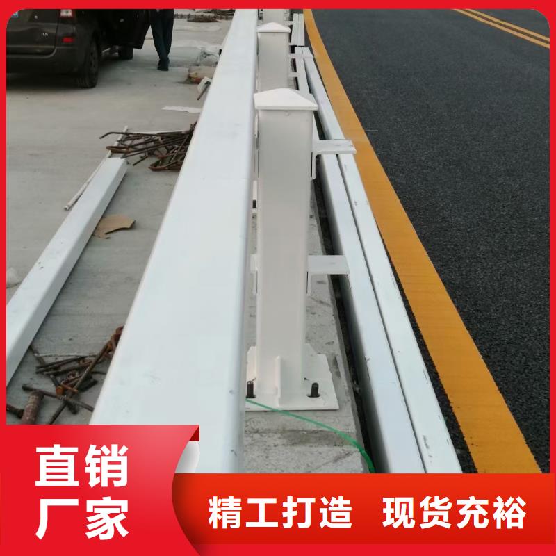 道路护栏【【高速开口栏网】】用心经营