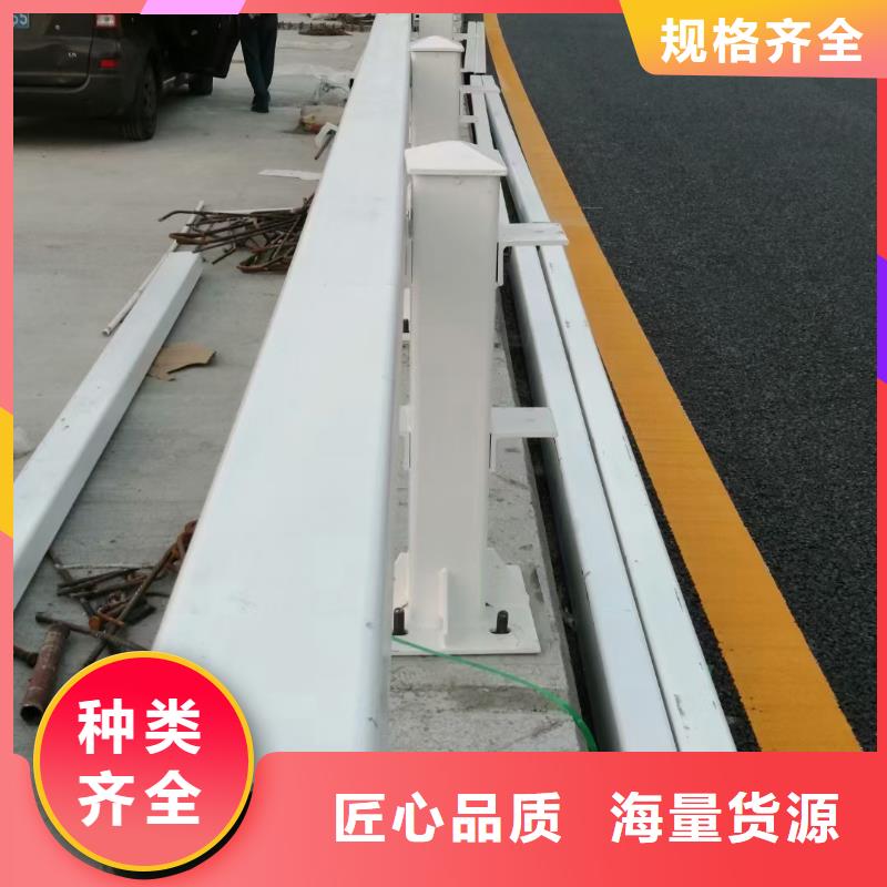 【道路护栏】桥梁栏杆使用方法