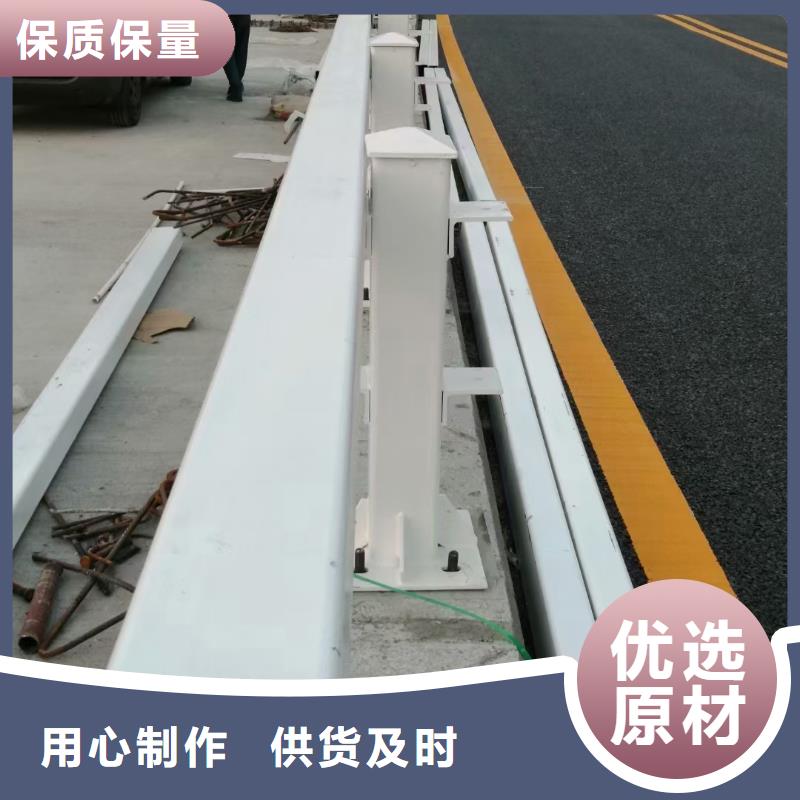 道路护栏【M型防撞护栏】发货及时