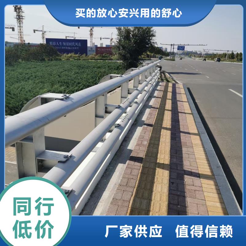 【道路护栏【镀锌波形护栏】送货上门】