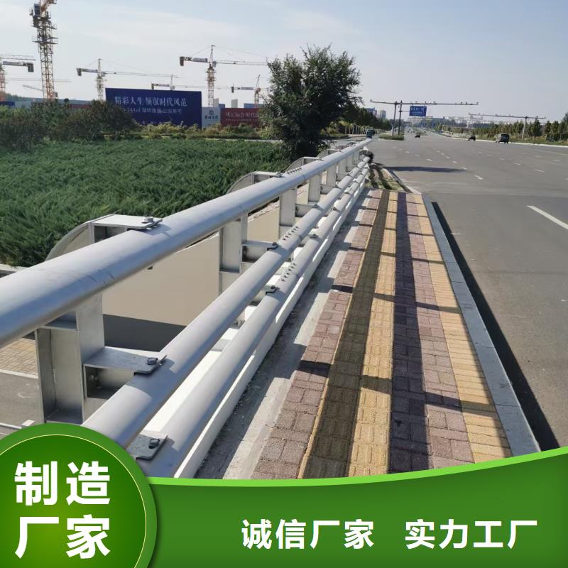 道路护栏【城市景观防护栏】生产加工