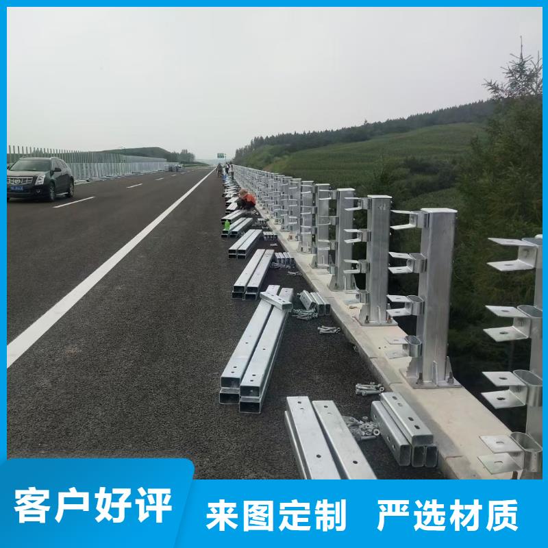 道路护栏防撞护栏精致工艺