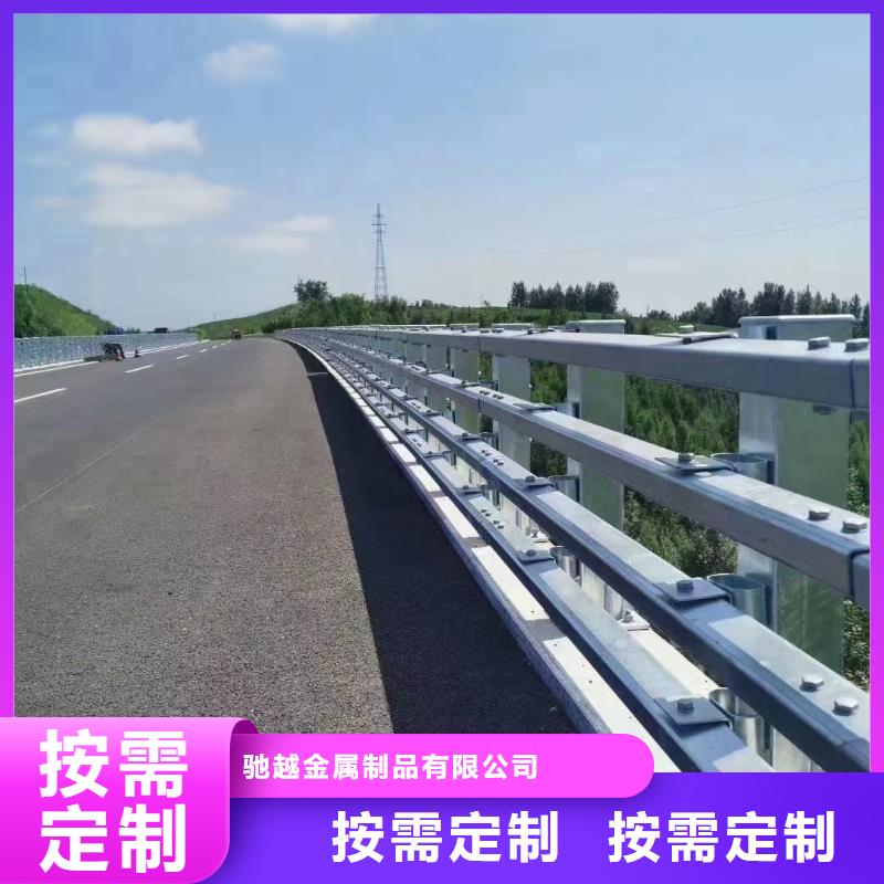 道路护栏立柱桥梁防撞护栏物流配送