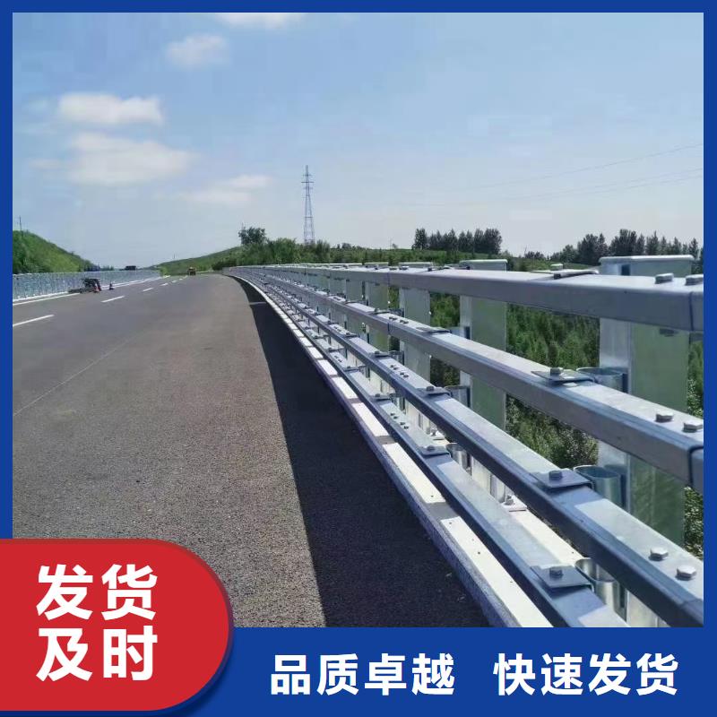 【道路护栏灯光护栏产品优势特点】