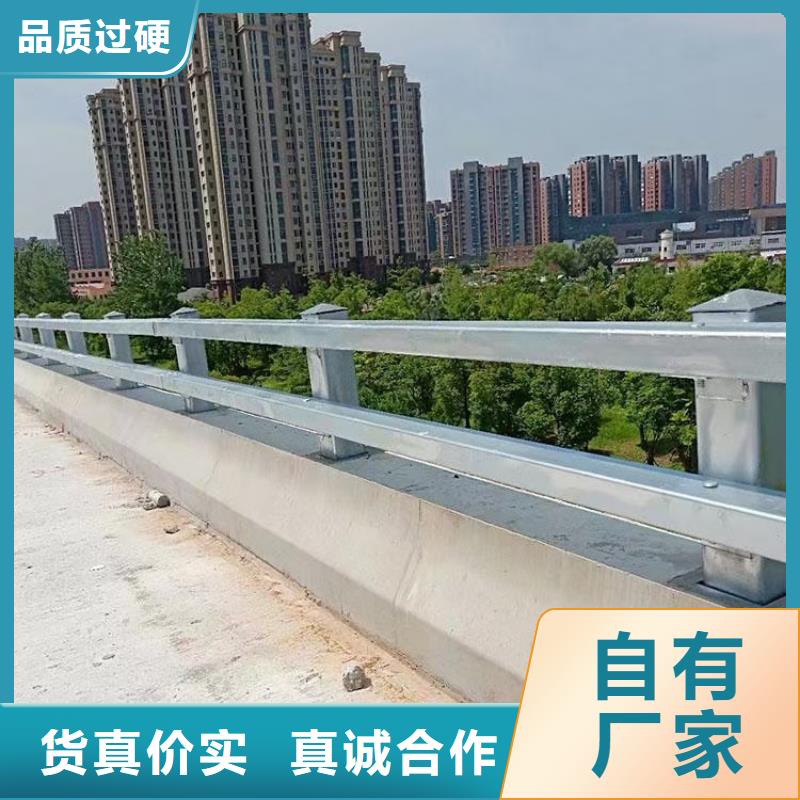 道路护栏河道护栏质检合格发货