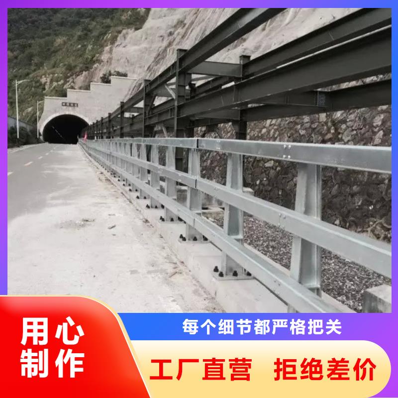 道路护栏-【桥梁护栏】客户信赖的厂家