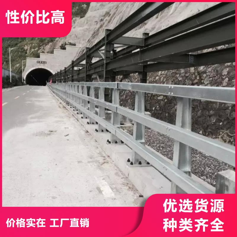 道路护栏-不锈钢栏杆销售的是诚信