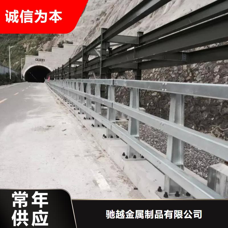 【道路护栏不锈钢护栏主推产品】