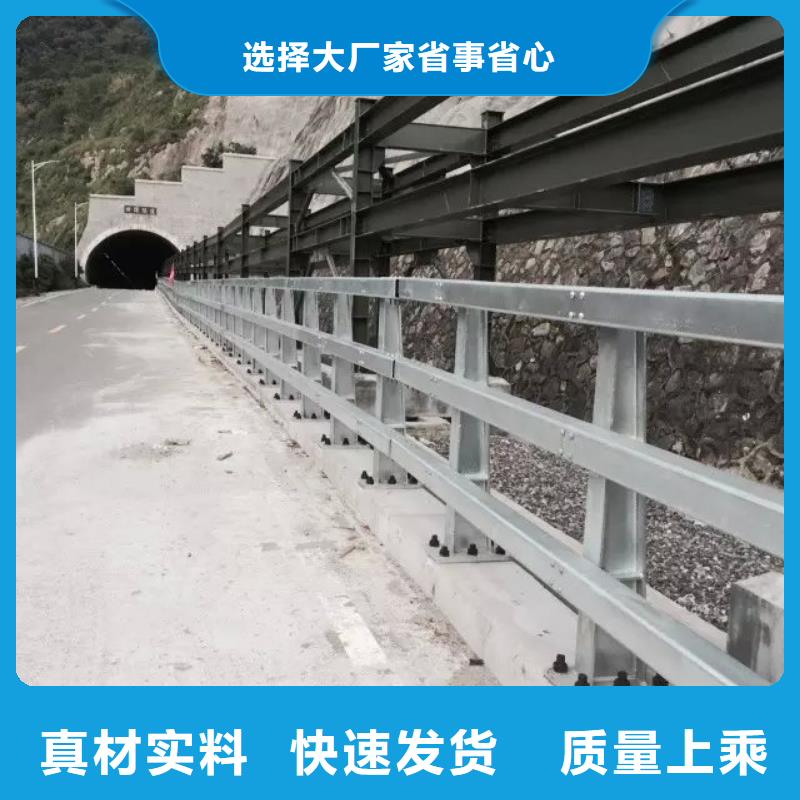 道路护栏道路隔离栏批发货源