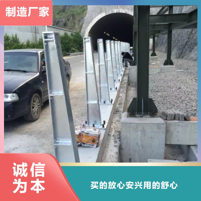 道路护栏防撞桥梁栏杆生产加工