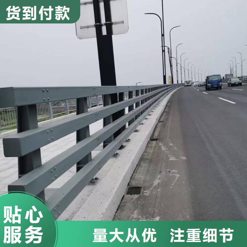 道路护栏【人行道栏杆】真实拍摄品质可靠