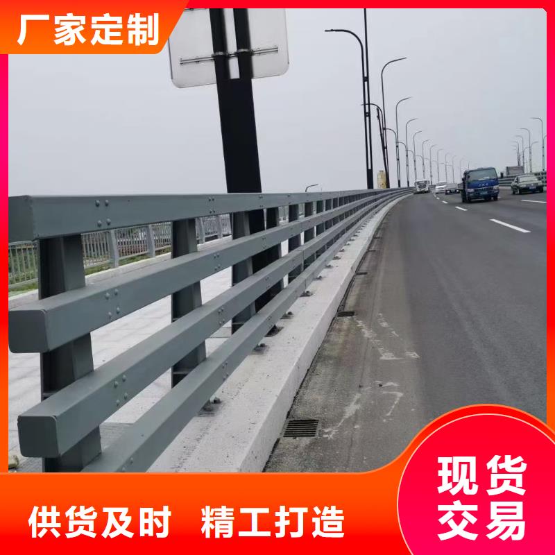 道路护栏河道护栏厂家实力雄厚