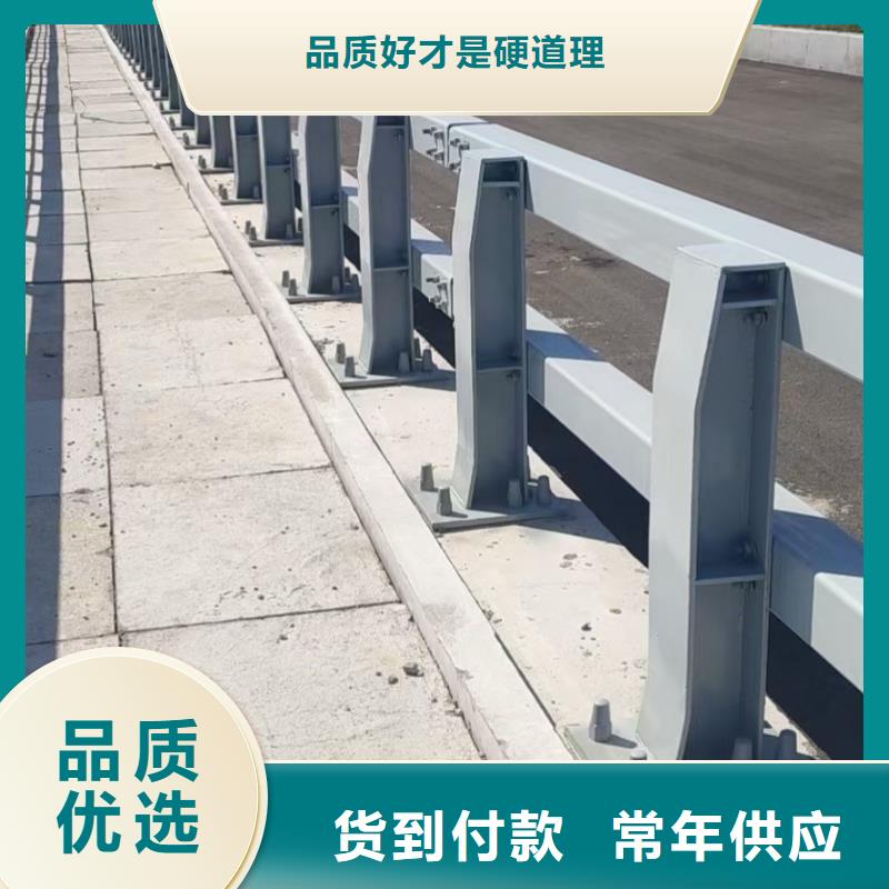 【道路护栏】,中央分隔栏今年新款