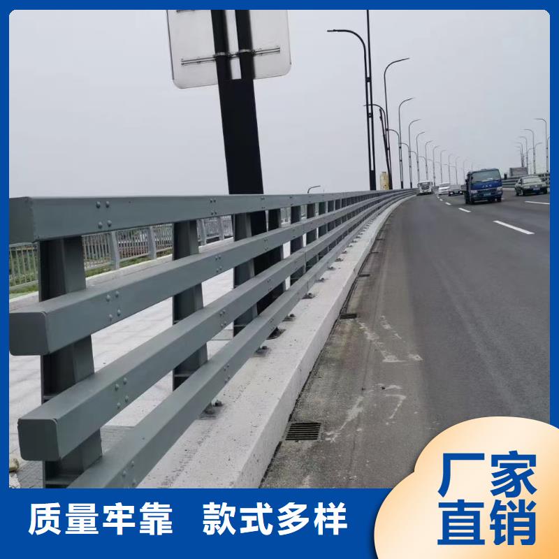 道路护栏防撞桥梁栏杆生产加工