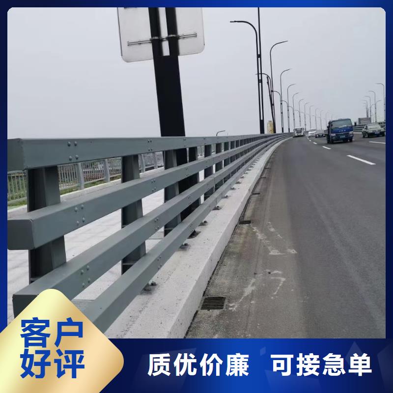 道路护栏防撞护栏精致工艺