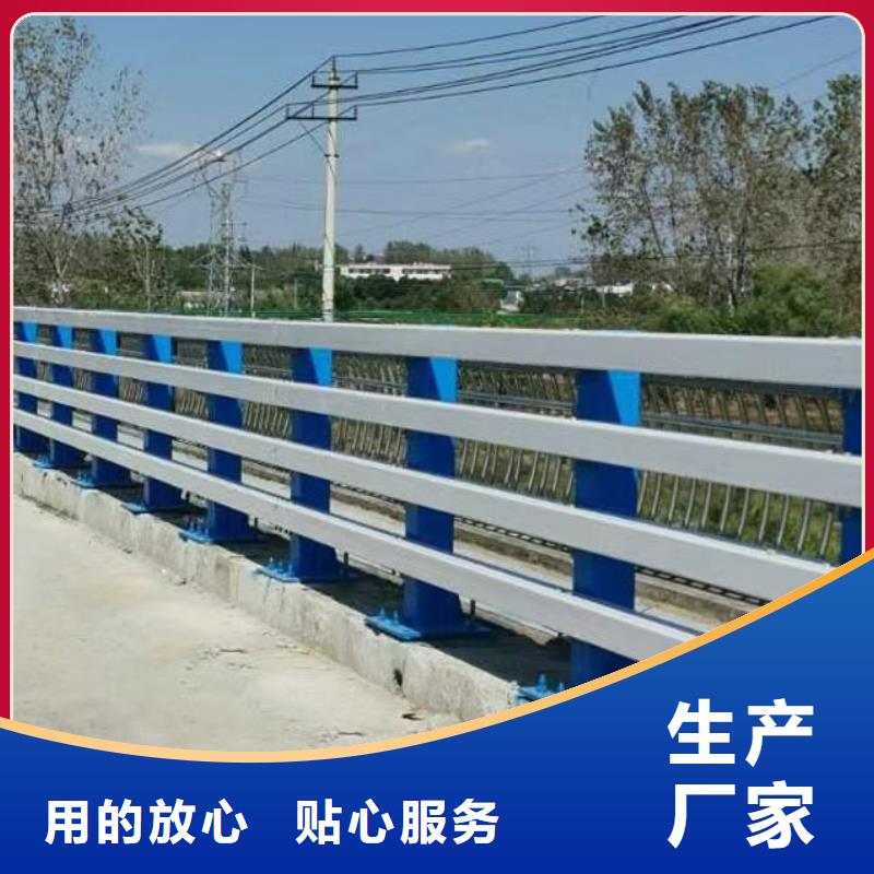 道路护栏市政建设护栏保质保量