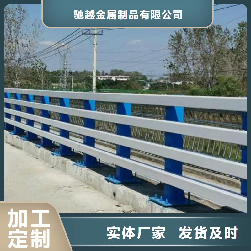 道路护栏防撞护栏大量现货