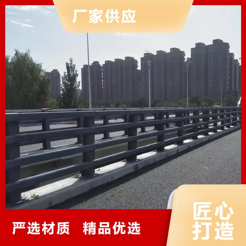 【道路护栏】_中央分隔栏合作共赢