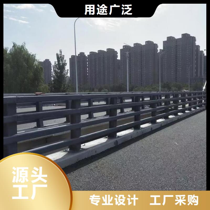 道路护栏不锈钢复合管栏杆诚信可靠