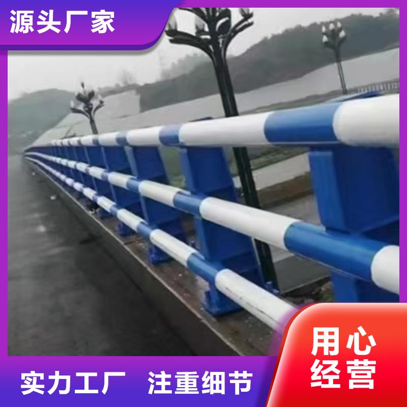 道路护栏不锈钢复合管护栏适用场景